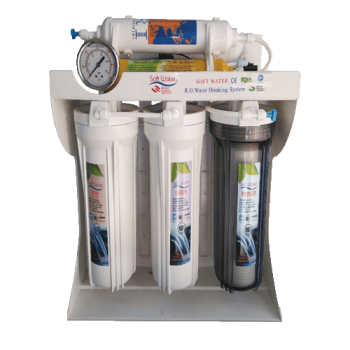 softwater softwater